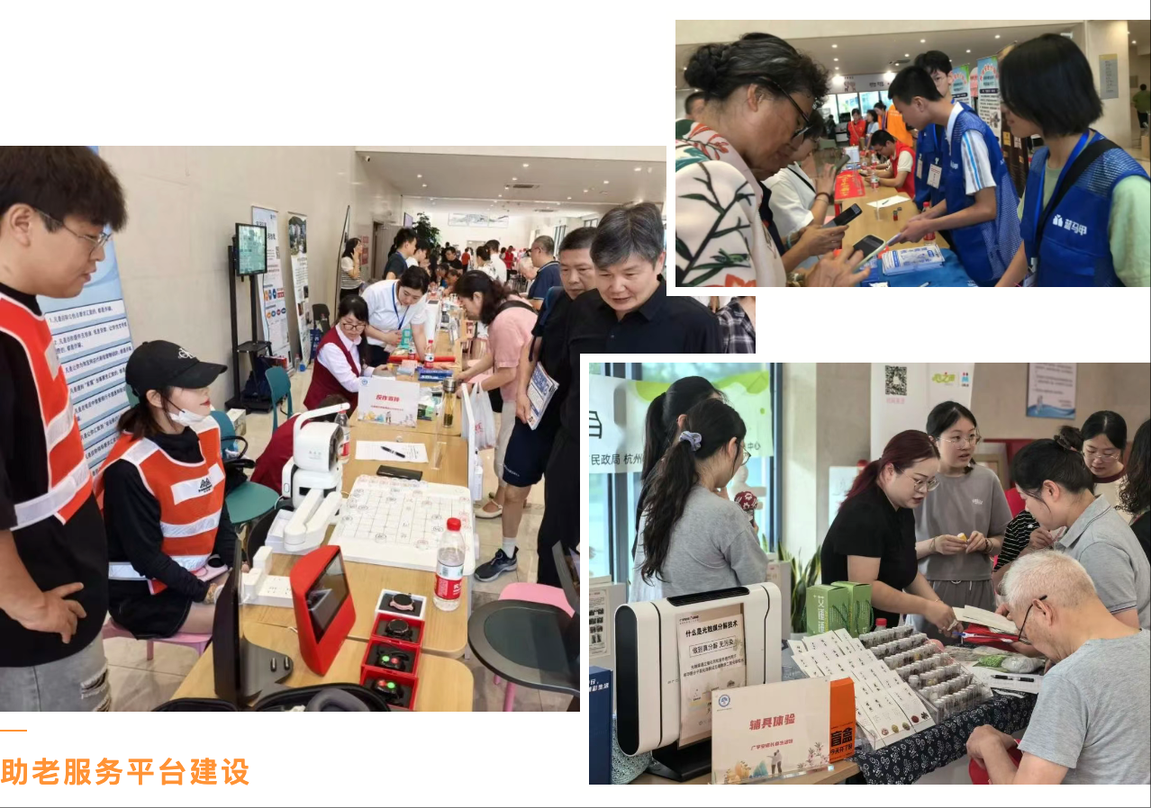 wechat_2025-08-13_183817_177.png